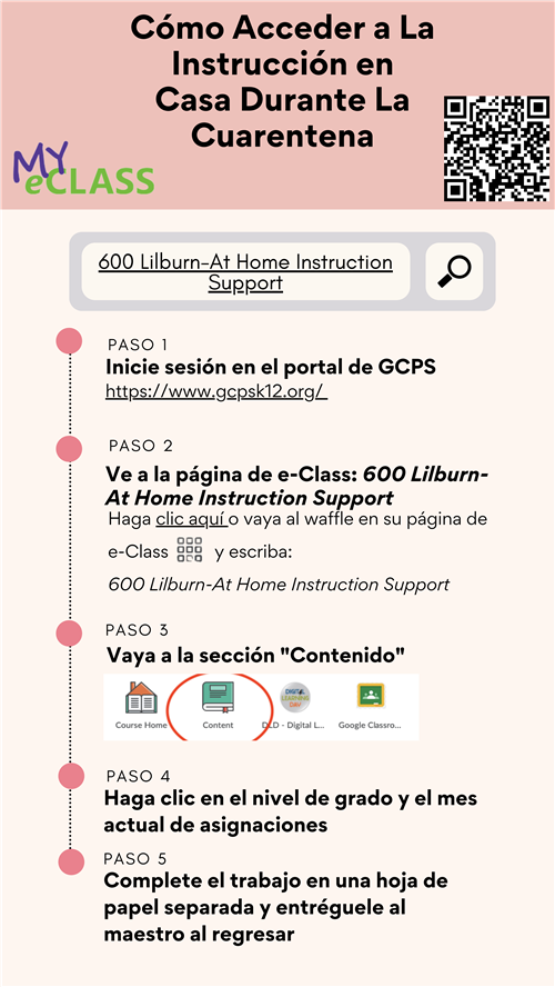 At-Home Instruction-Spanish
